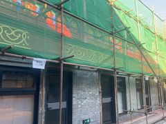 -和风景里酒店(护国寺店)