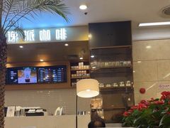 -逸派咖啡 EPARKCOFFEE(广安门店)