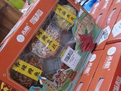 -青岛特产旗舰店·崂山茶