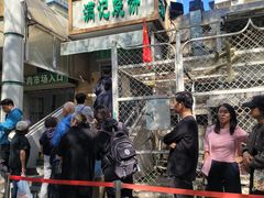 -满记烧饼(牛街东里小区一区店)