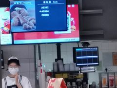 -肯德基(南五店)