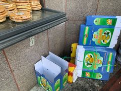 -阿布拉的馕(西北路店)