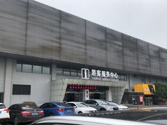 -绍兴启迪乔波冰雪世界