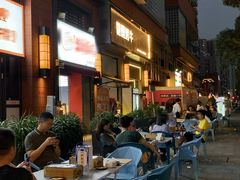 -微醺烤牛·炭火烧烤·精酿啤酒(东郊记忆店)