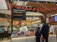 -万达广场(宝山店)