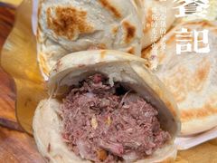 -永茂驴肉(莲池南大街总店)