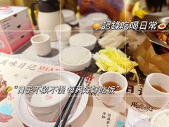 -蛙小侠(珠海华发商都店)
