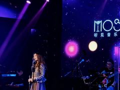 -MOSSO音乐酒吧·live house(南京旗舰店)
