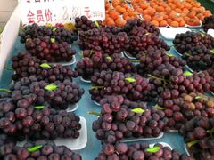 -全而廉(许昌路店)