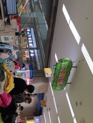 -孩子王(铁西万达店)