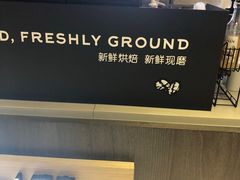 -瑞幸咖啡(长城大厦店)