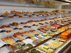 -黔哆哆地摊酸汤火锅(清湖店)