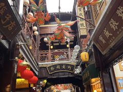 -老城隍庙食品商店(豫园商城店)