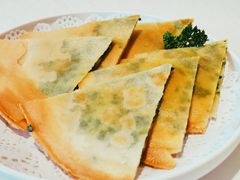 韭菜饼-湛江菜.江南首席(昆山店)