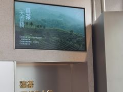 -喜茶(广州荔湾领展广场店)