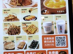 -云味馆·云南菜·云南米线(中洲店)