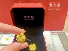 -万达广场(盐城盐都店)