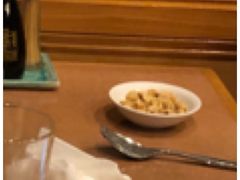 -Golden Gong Chinese Restaurant