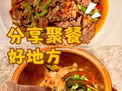 -湘轩·土菜研究院(光大店)