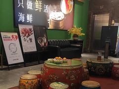 -沸炉重庆老火锅(军事博物馆店)