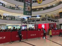 -万达广场(南宁青秀店)