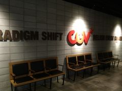 -CGV影城(黄河道ScreenX店)