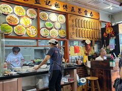 -蓝记云吞(正果店)