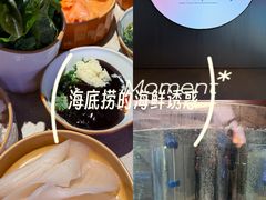 -海底捞大排档火锅(打浦路店)