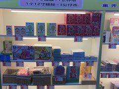 -大玩家(芝罘万达广场店)