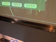 -陆琴脚艺·足浴·SPA(夫子庙店)