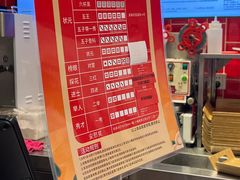 -85度C(福州马尾君竹2店)