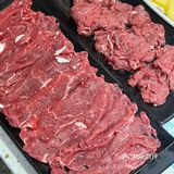 大顺巷 |  一家口感爆棚的牛肉火锅🍲