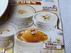 -中山威尼斯西餐厅(三乡总店)