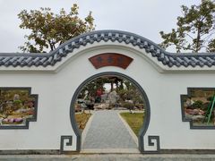 -东莞植物园