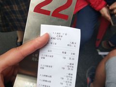 -大王油茶(二厂文创公园店)