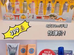 -国药中服免税(北京坊店)