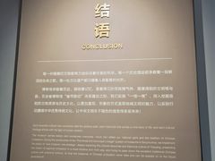-岳阳市博物馆