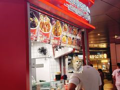 -宝龙城(杭州滨江店)