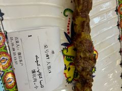 馕坑肉-花圃园餐厅店(和田二街28号院店)