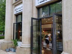 门面-富贵面包公司(运河店)