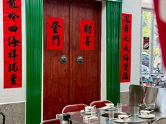 -誉龙凤鸡煲(南联店)