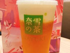 霸气芝士芒果-奈雪的茶(红谷滩万达广场店)