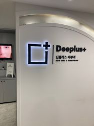 点击看大图 -Deeplus+韩国皮肤管理한국피부관리·C:Lab肌肤实验室