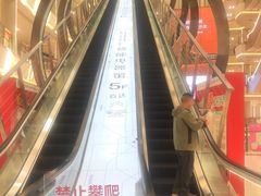 -红星美凯龙(上海沪南店)