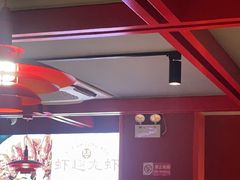 -京悦南门涮羊肉·羊蝎子火锅(田林路店)
