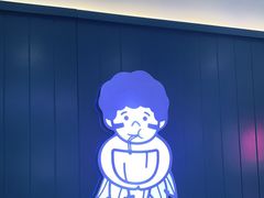 门面-自然椰·海南清补凉(海月广场店)
