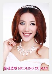 点击看大图 -徐曼造型
