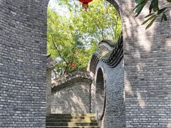 -朴园