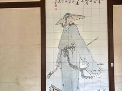 -采石矶景区