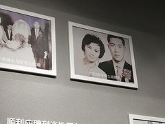 -李昌钰刑侦科学博物馆